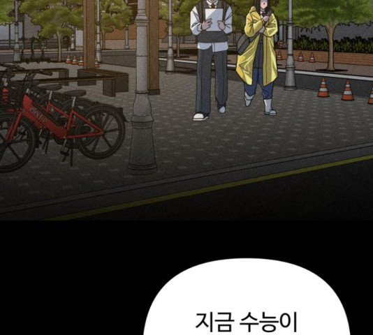 16584284018963yz13c1omg5.jpeg