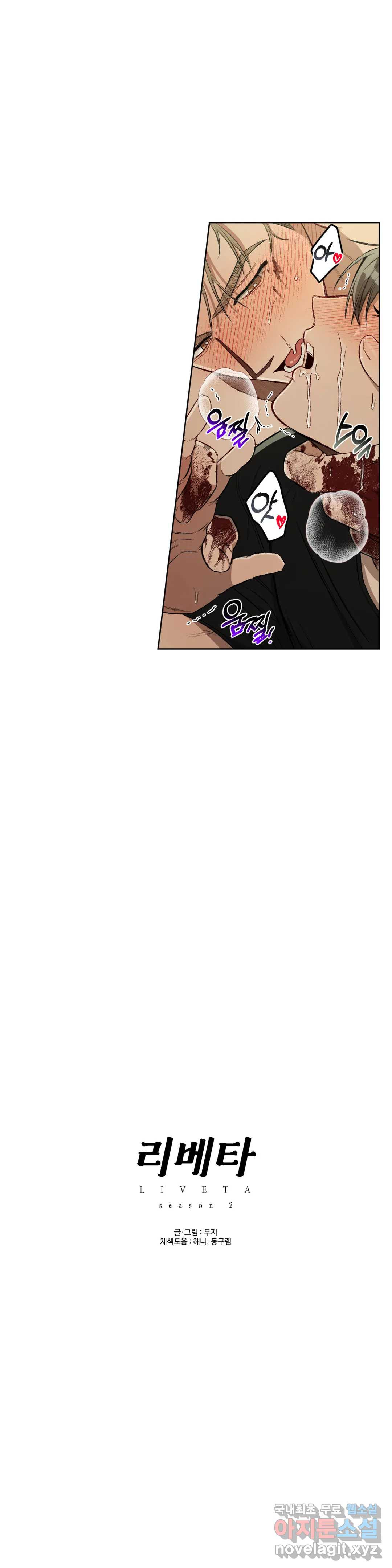 16585481378384vm33uuisj4.jpeg