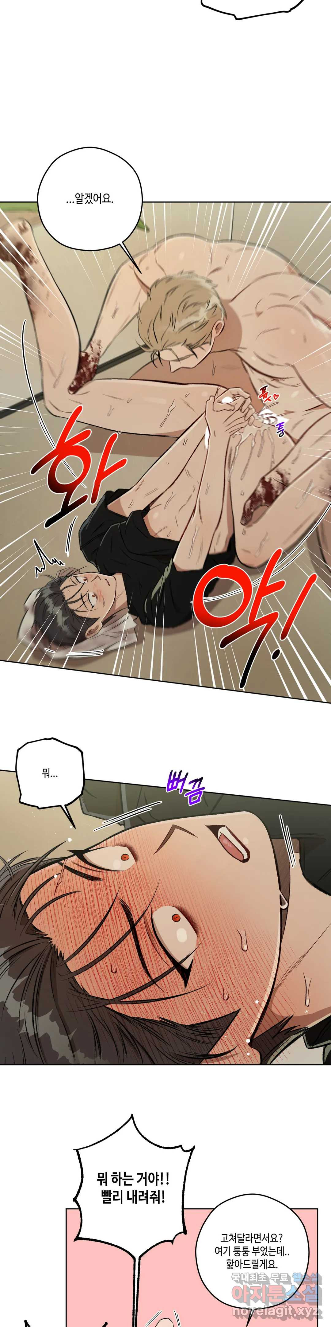 1658548138598fm4ya73204t.jpeg