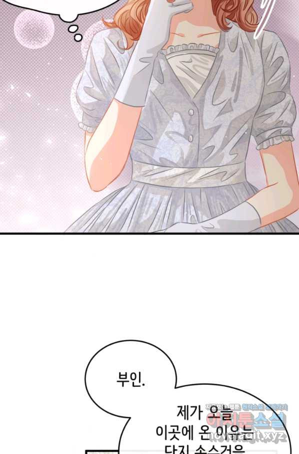 16585471006024eamgtwk93i.jpeg