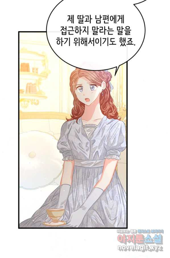 16585471009136wyrwzdpsh5.jpeg