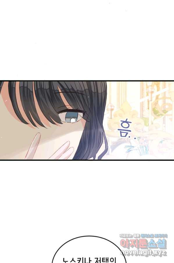 1658547102605rjs5jkk1xx.jpeg