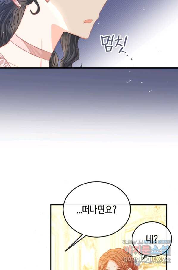 16585471115124whsmvatbhj.jpeg