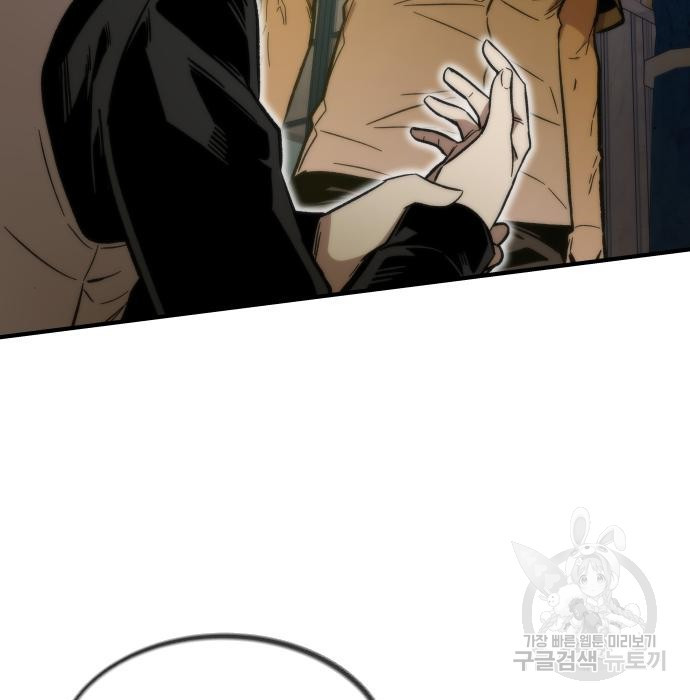 1658550243531a4ivffzv5u.jpeg