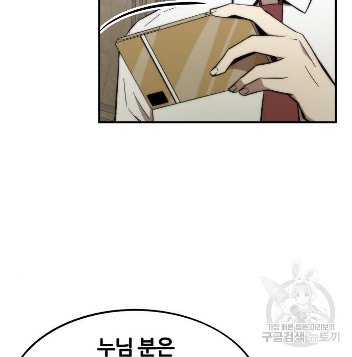 1658550246168m843p2ucnt9.jpeg