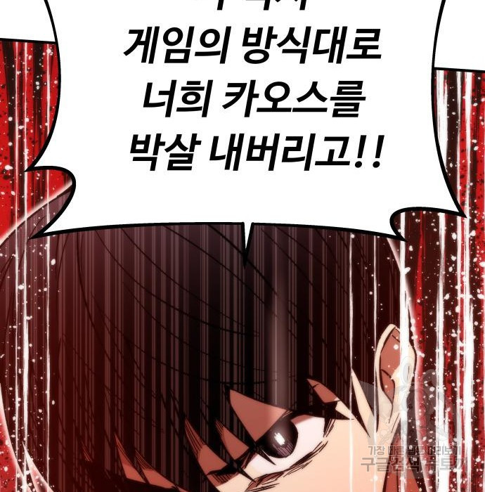 1658550252065vsjapa2bmgb.jpeg