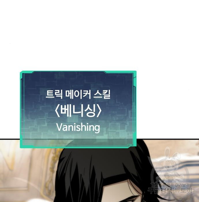 1658550261083npcosv4sfwp.jpeg