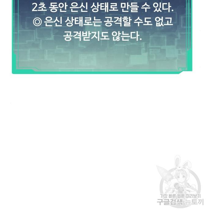 1658550261387vloeobmcrb.jpeg