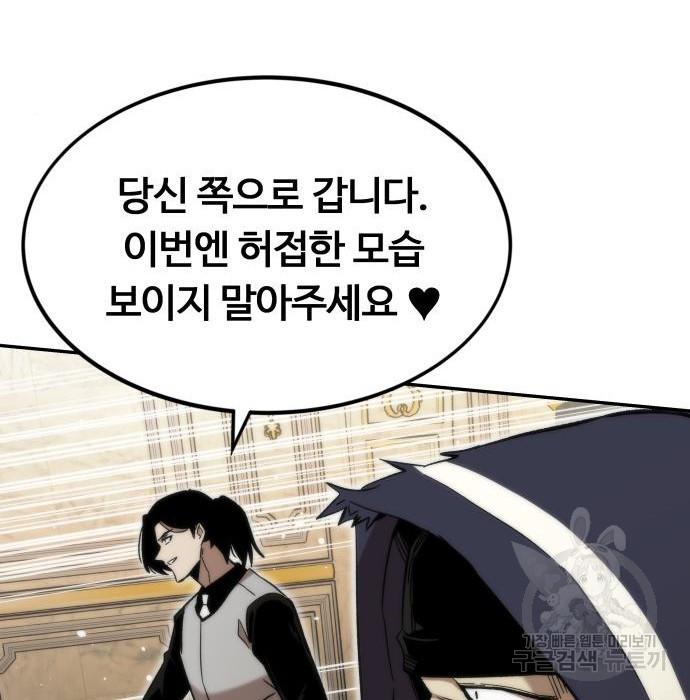 1658550263260otp85uxj77.jpeg