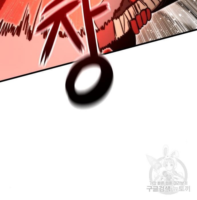 165855026387733trll1q9tc.jpeg