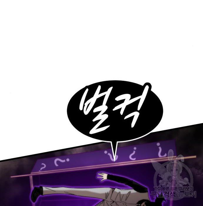 1658550264349nuu5emb7be.jpeg