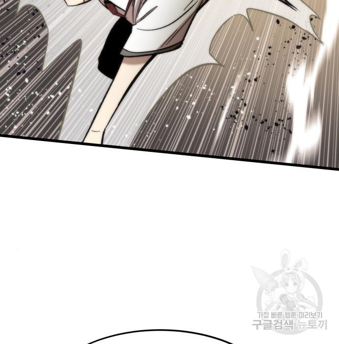 16585502682363oct23eonzi.jpeg