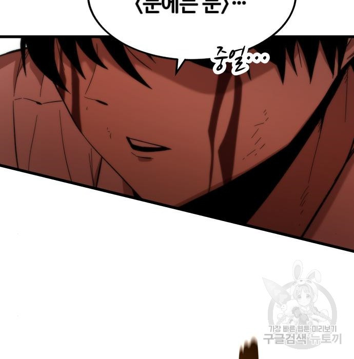 16585502730602snz6xxwjyv.jpeg