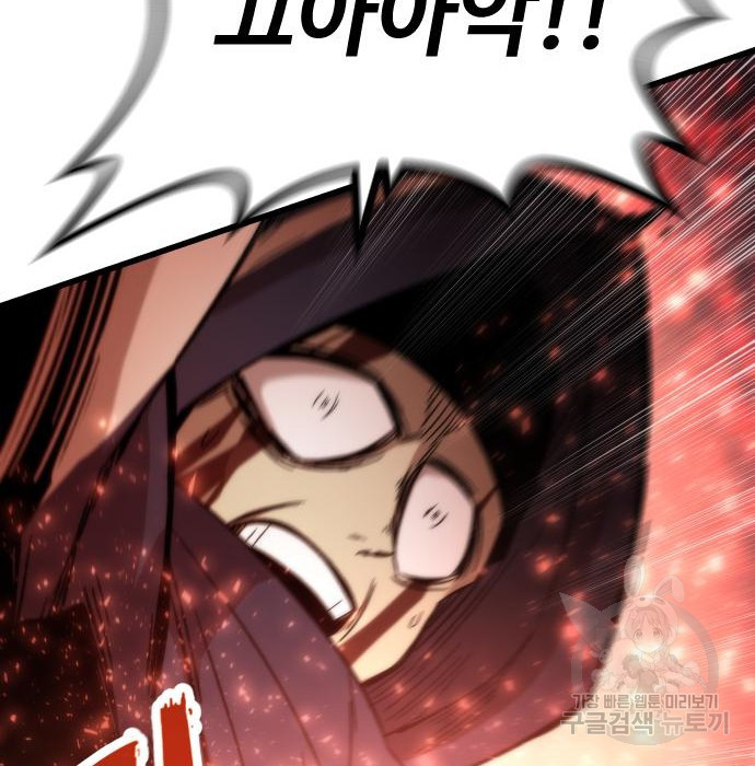 16585502746048cipj8m891c.jpeg