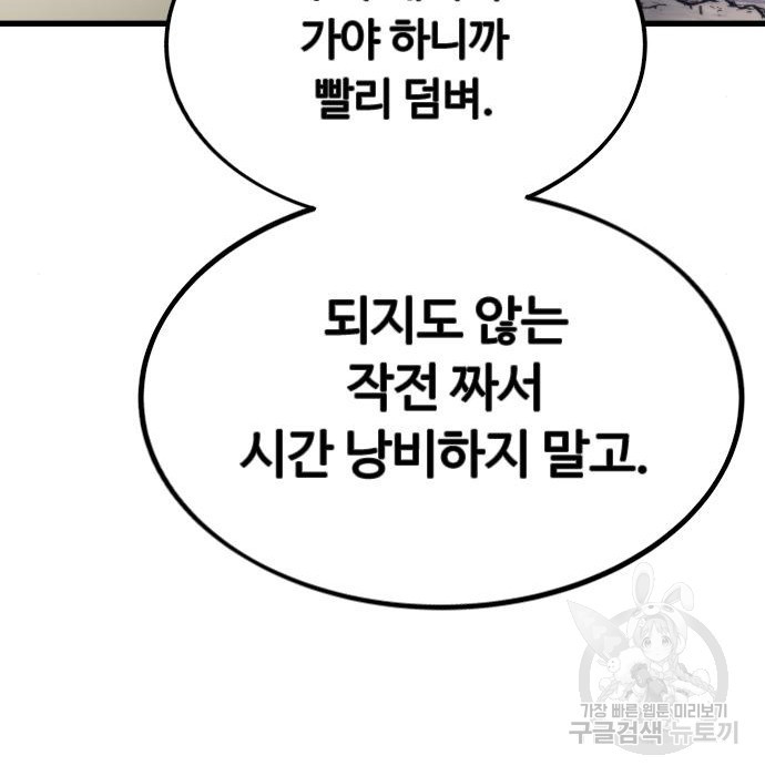 1658550276491cpd9w3muenw.jpeg