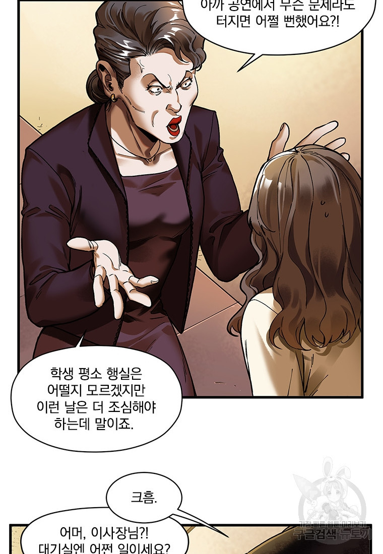 165854782865465iu21gjrpl.jpeg