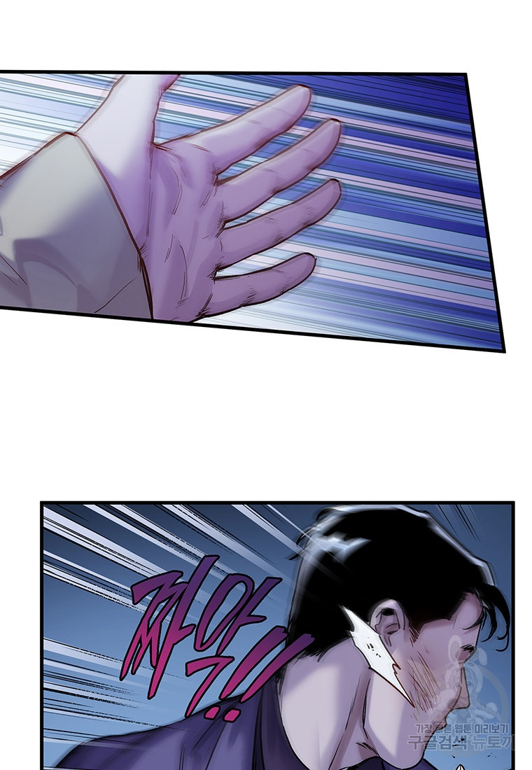 1658547834984jtncrl38png.jpeg