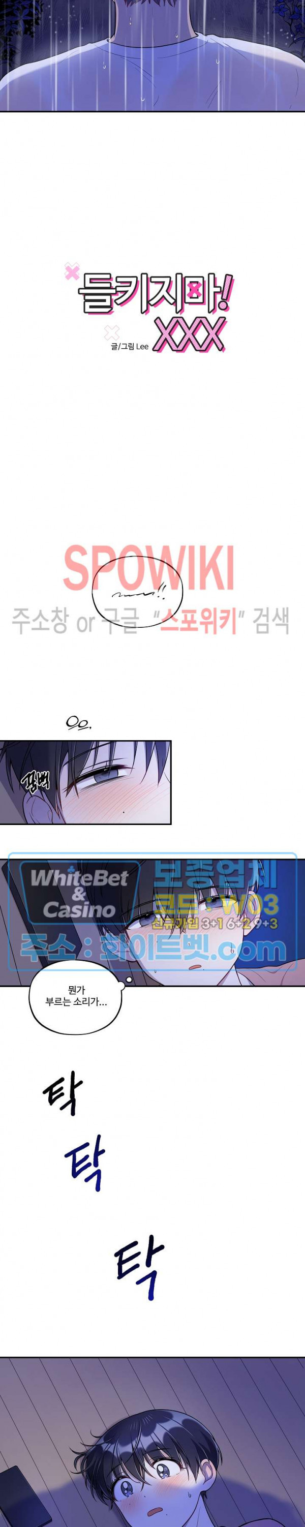1658549395140of9iywb3dua.jpg