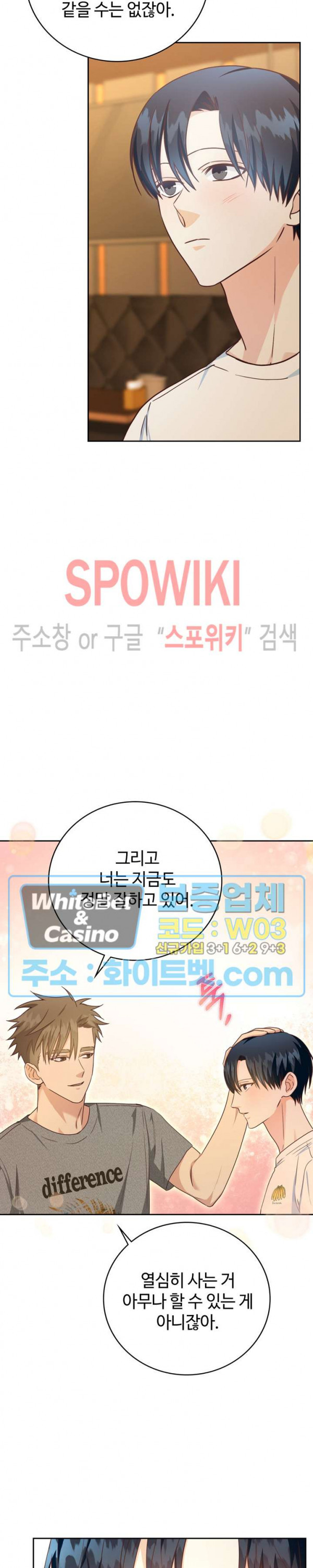 1658549516198g3cjq1bhmub.jpg
