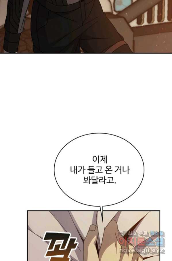 1658549182912mi80bxzuyug.jpeg
