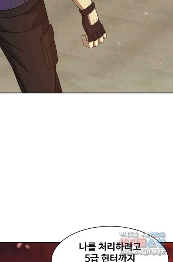 16585491860229hiz0k4dzqt.jpeg