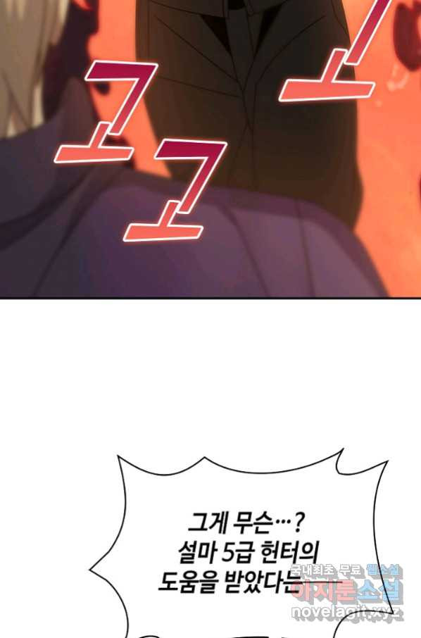 1658549186339er2veuz425.jpeg