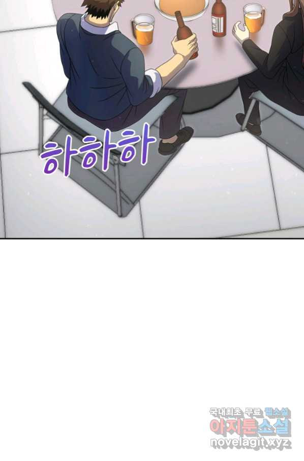 16585491933417ic8y6k01i6.jpeg