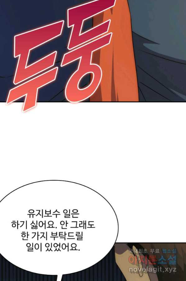 16585491987061eydpoem3as.jpeg