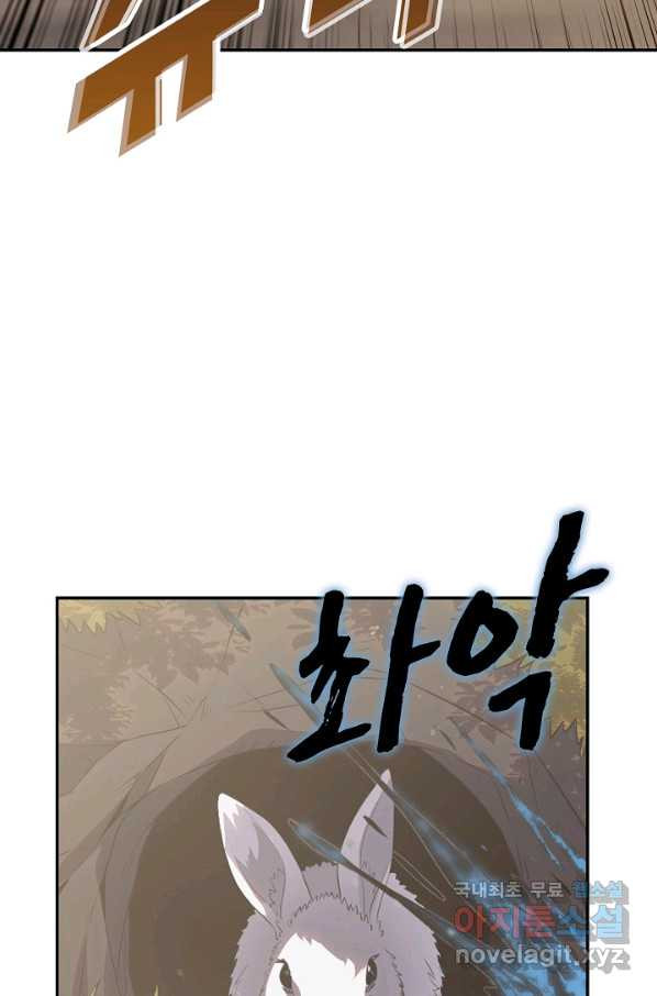 165854899784425qvdjwo2yh.jpeg