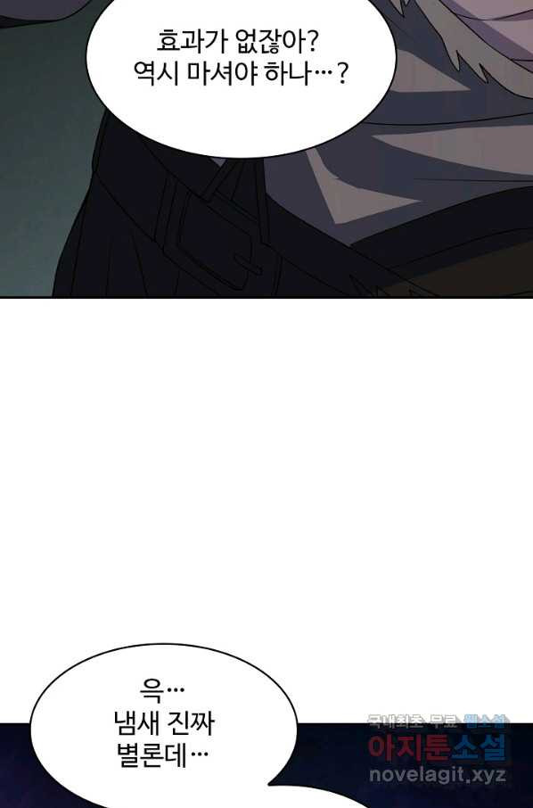 1658549001082ma5mzjcl12.jpeg