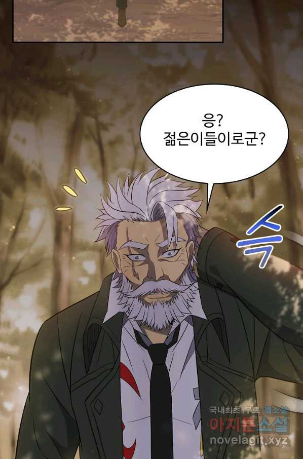 1658549011513f8x474asmph.jpeg