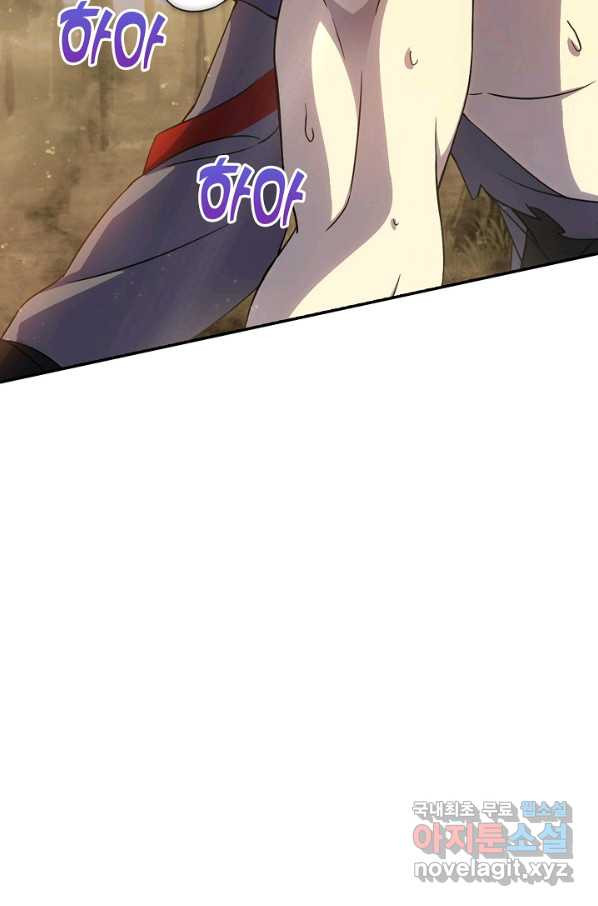 1658549017698vybawhwwwd.jpeg