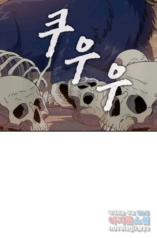 1658549022664s68k0gnmzuk.jpeg