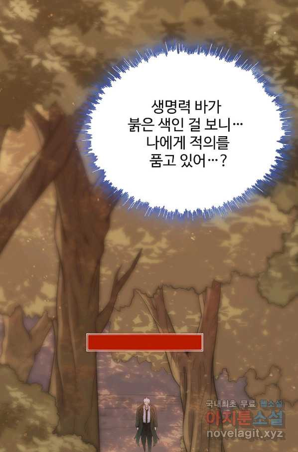 1658549028517brn35blexw8.jpeg
