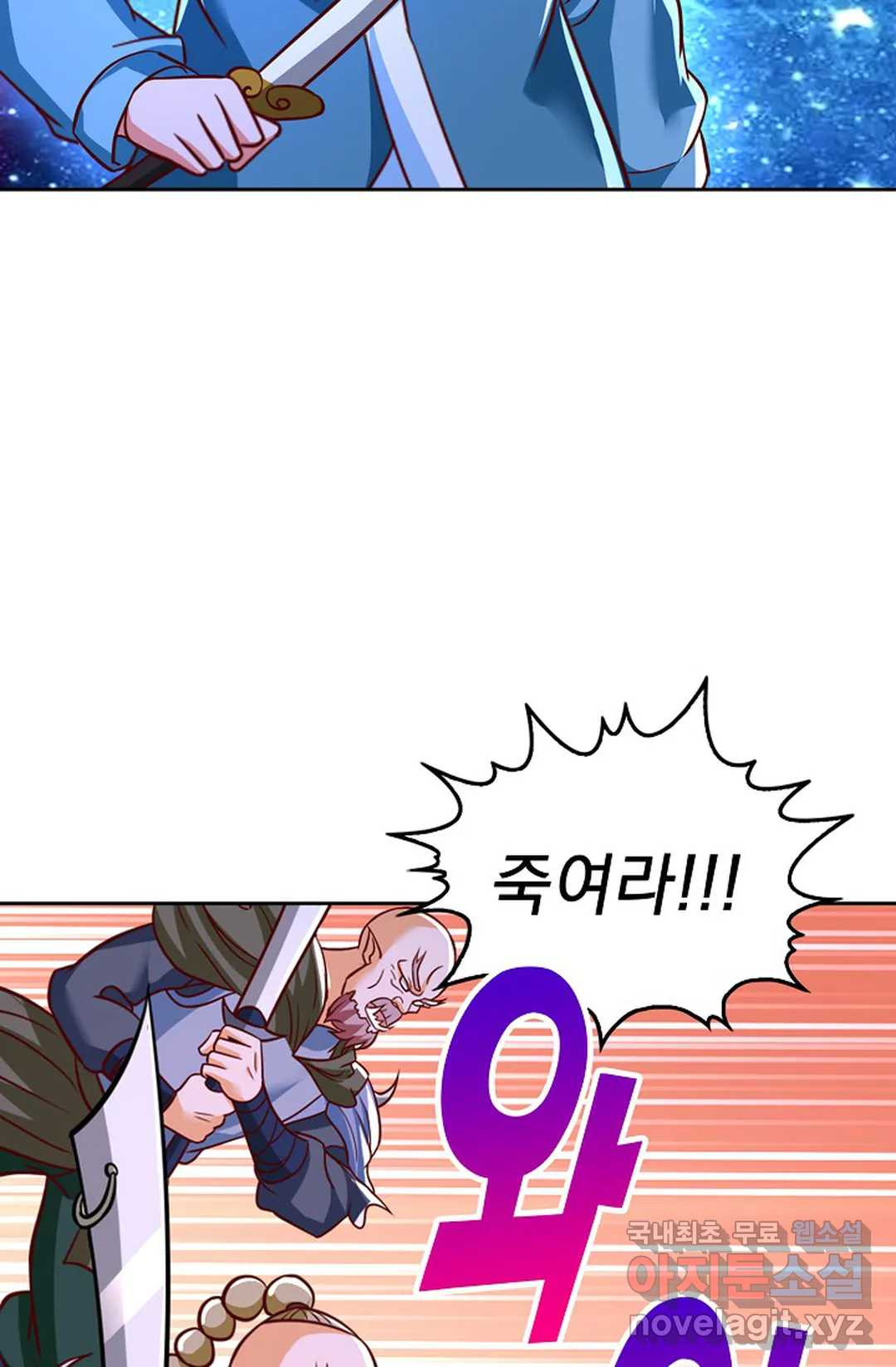 1658634584952telwa8zu54p.jpeg