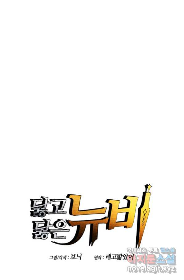 1658634296594spabvubk8w.jpeg