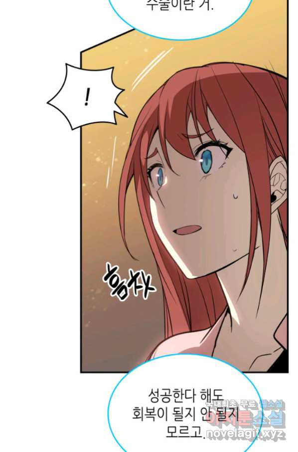 1658634311687snapgrb6vuq.jpeg