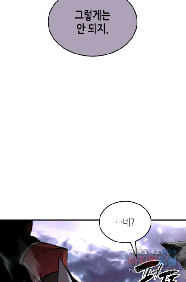 1658634313092v82z6tpbdfs.jpeg