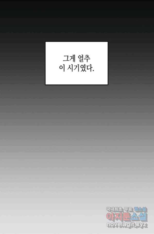 165863433659101snmdy471r.jpeg