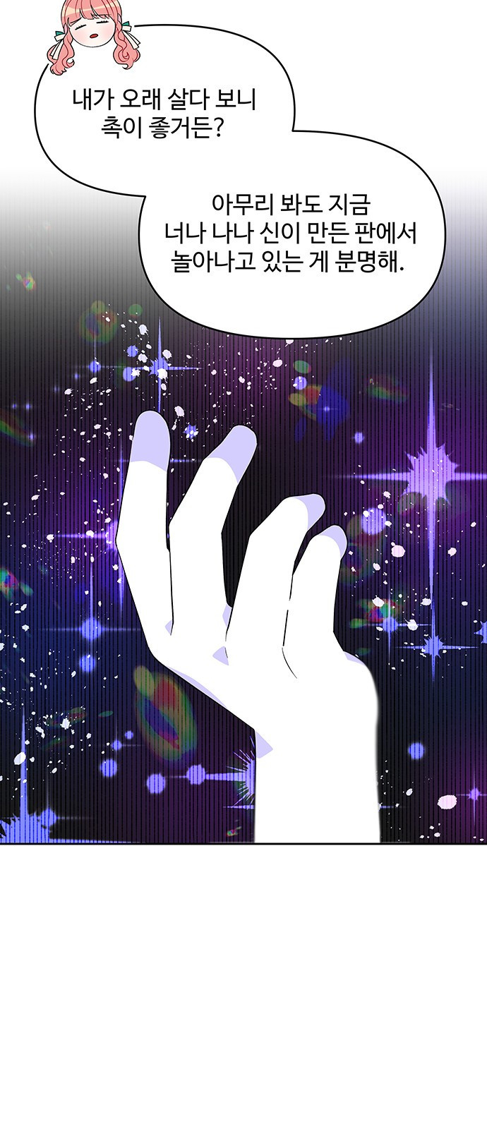 16586359813533qye4l1jzd4.jpeg
