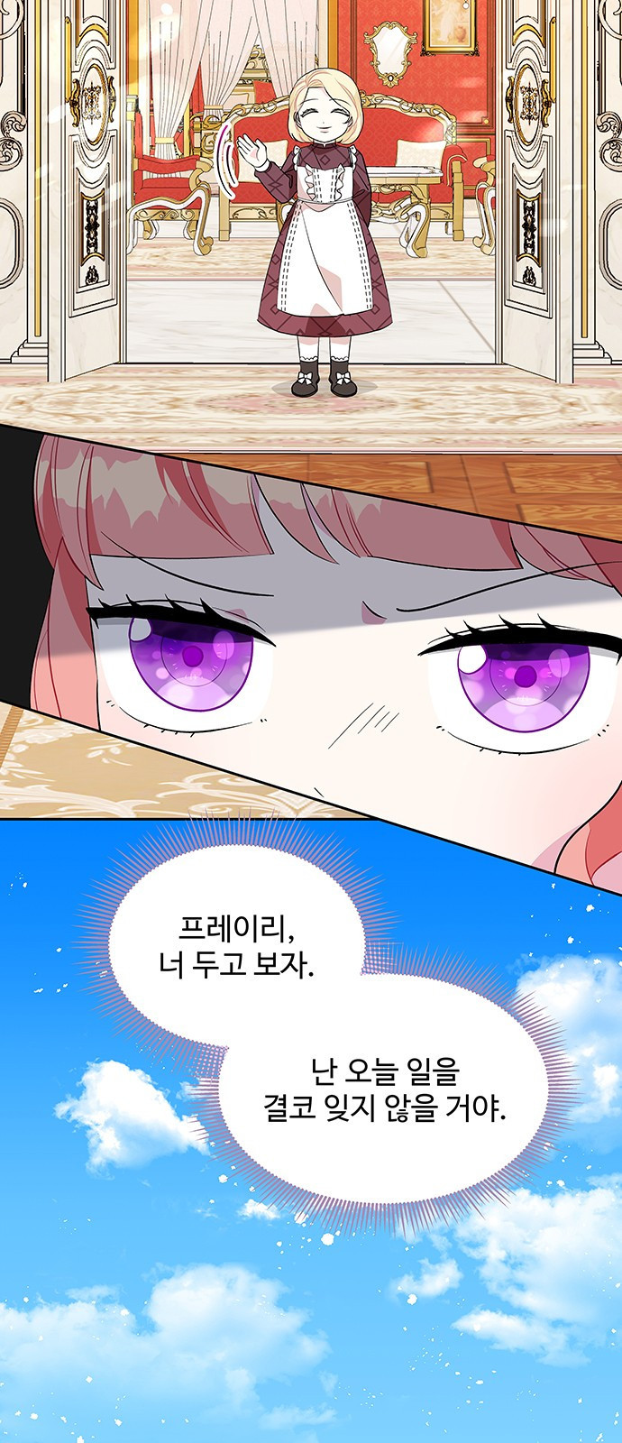 165863598441643i0g24ayei.jpeg
