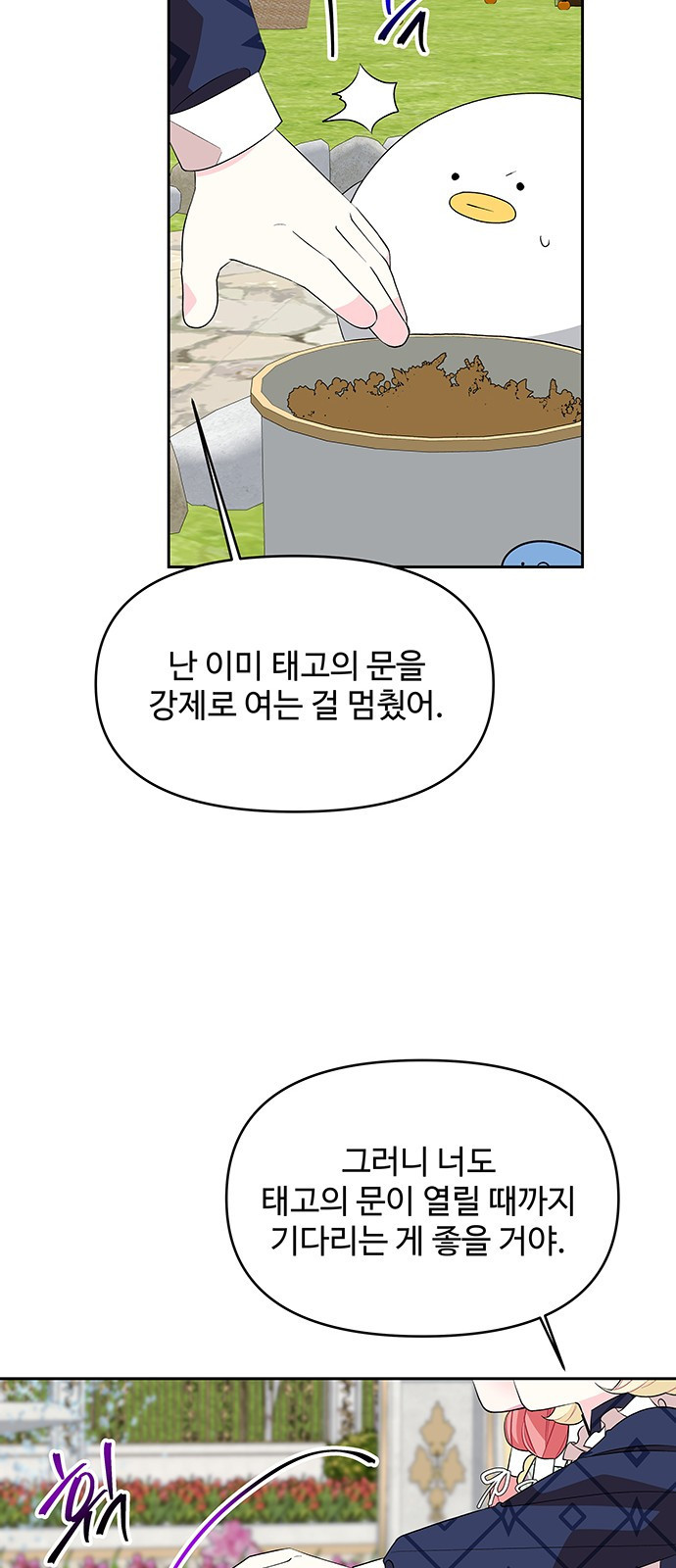 16586359861334q4i2tmhox.jpeg
