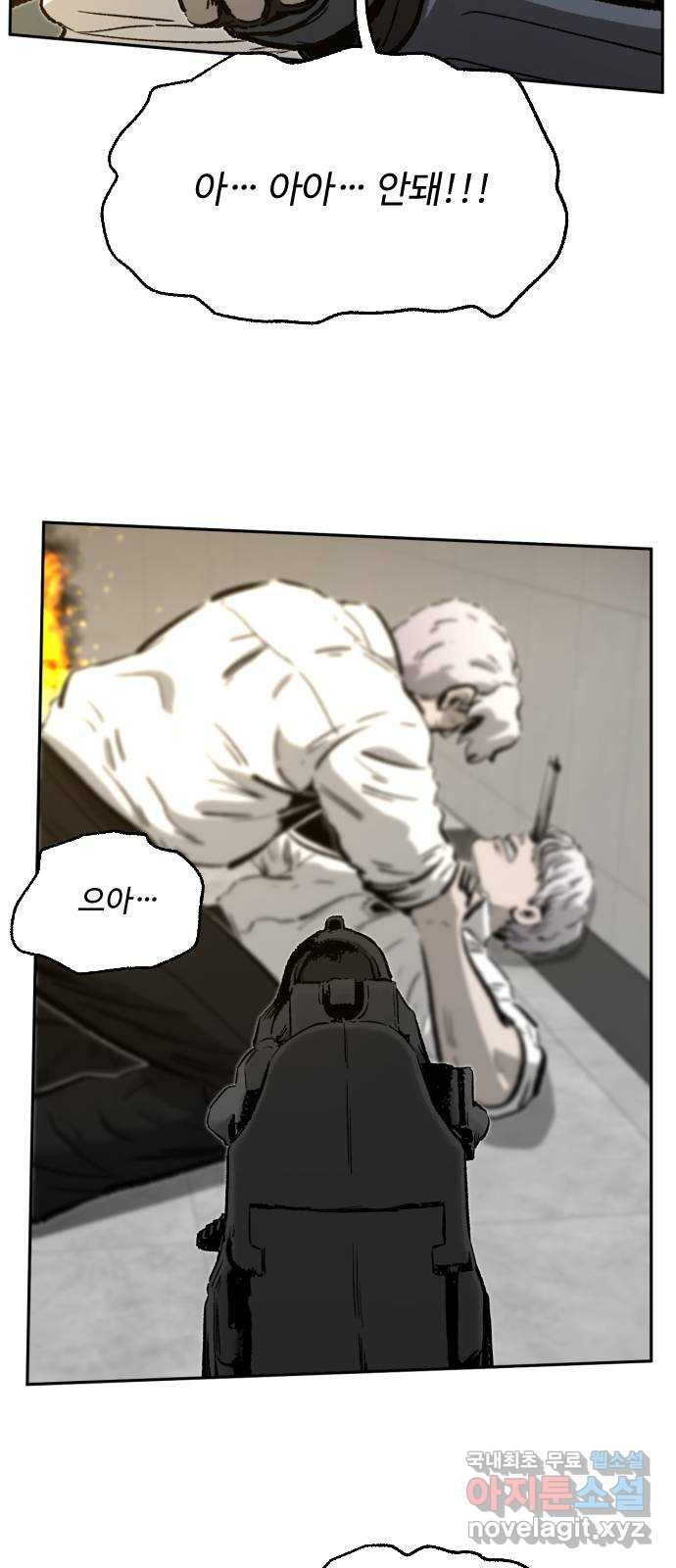 1658636243800tsz9ipg96o.jpeg