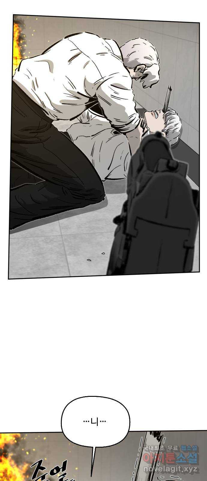 1658636244109bmzl73dfw2o.jpeg