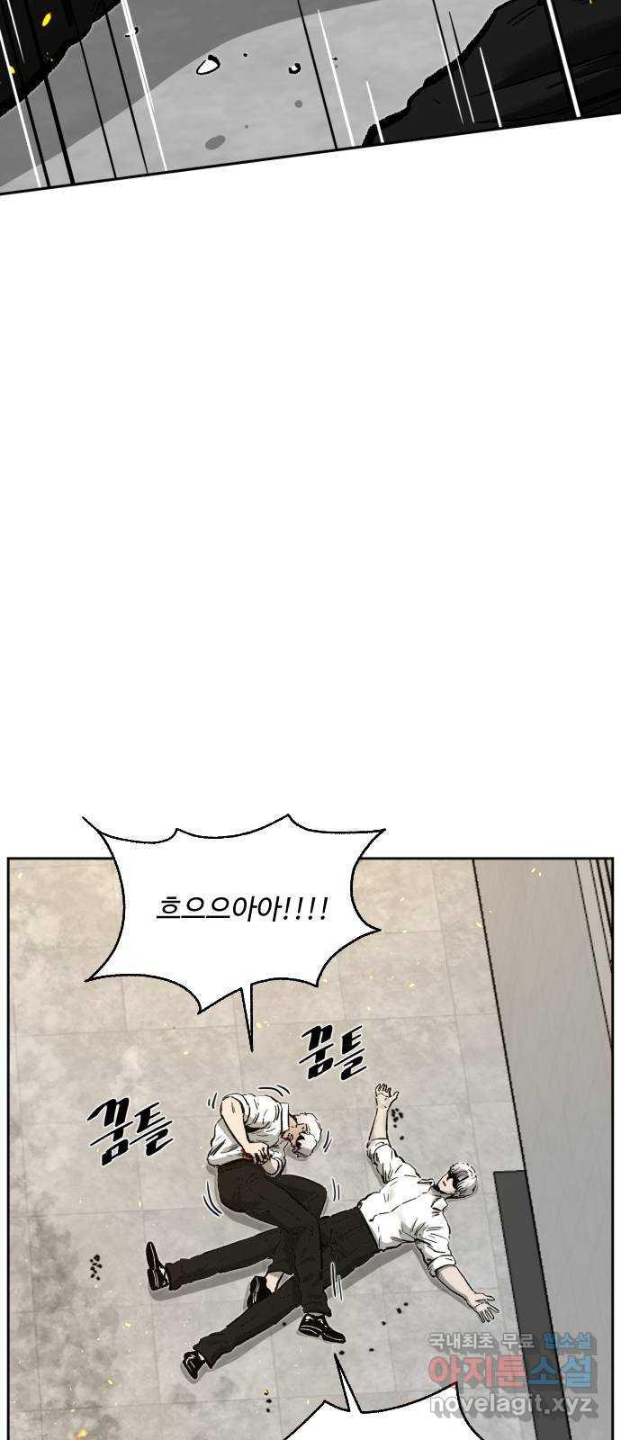 1658636245647bbuduq4wckv.jpeg