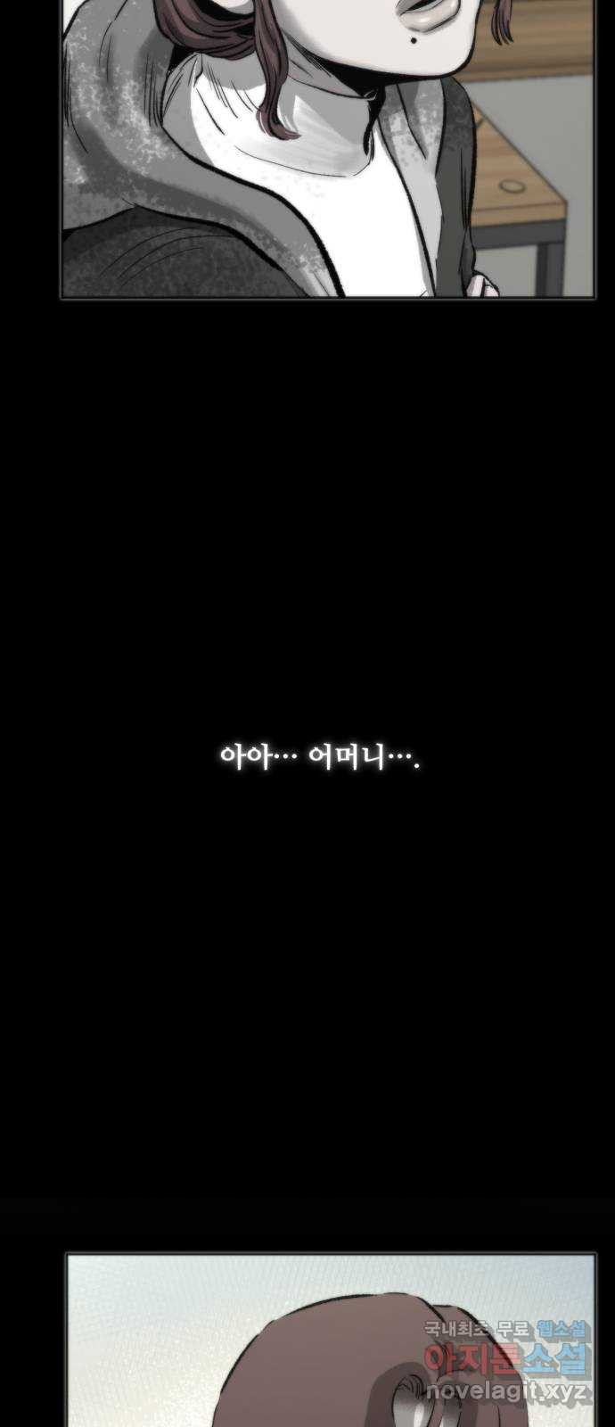 1658636251032cm6ecn5vos.jpeg