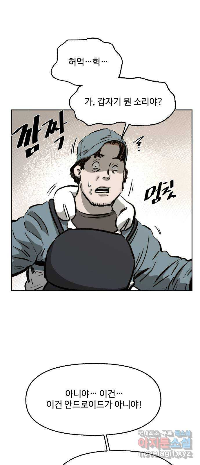 16586362525636gopx3jhtt8.jpeg