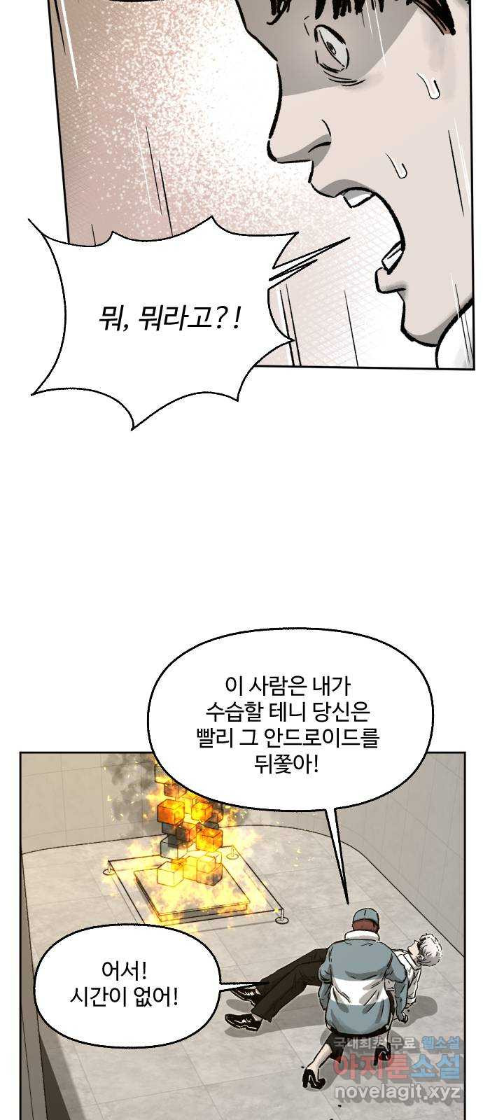 1658636252873b0yjhan61sn.jpeg