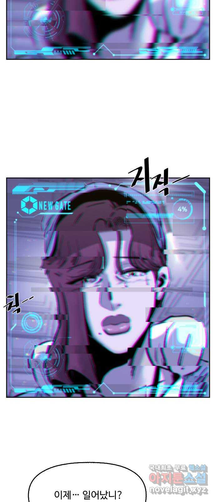 1658636253640ehnkgau8bv4.jpeg