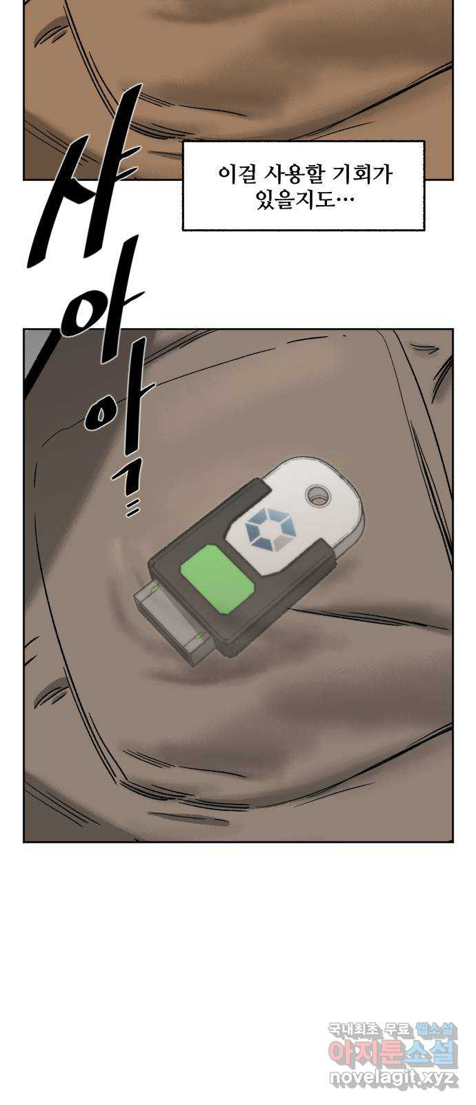 1658636263105td9ylv56nf.jpeg